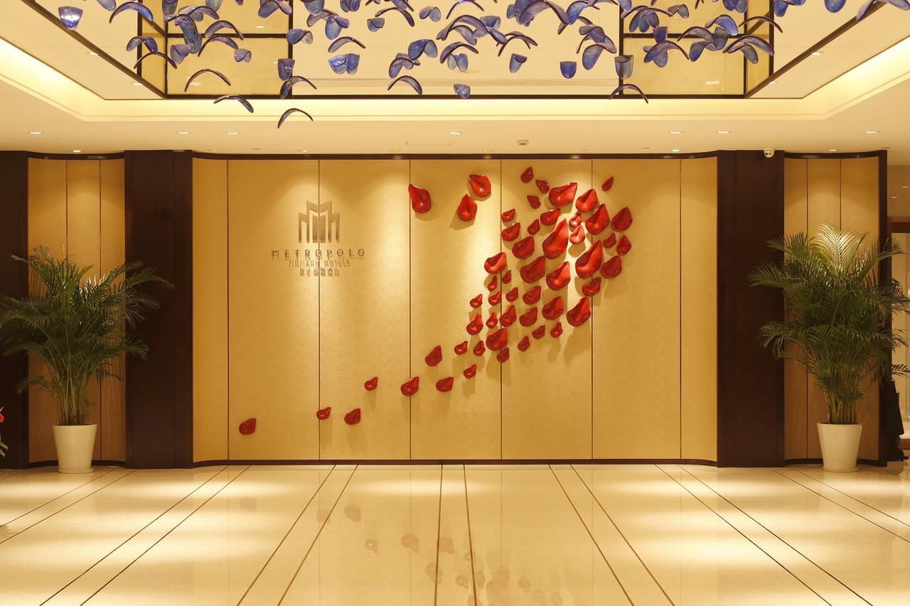 Metropolo, Nanjing, Hundred Lakes Nankin Dış mekan fotoğraf